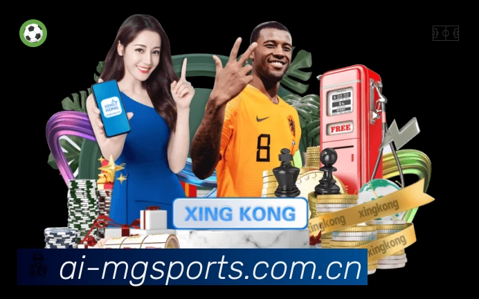 体育平台欢迎图